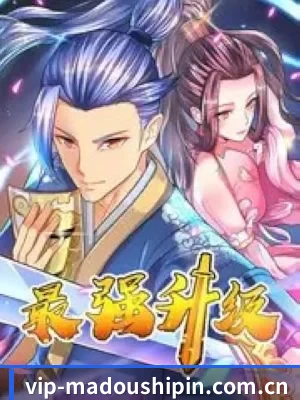 内容进化